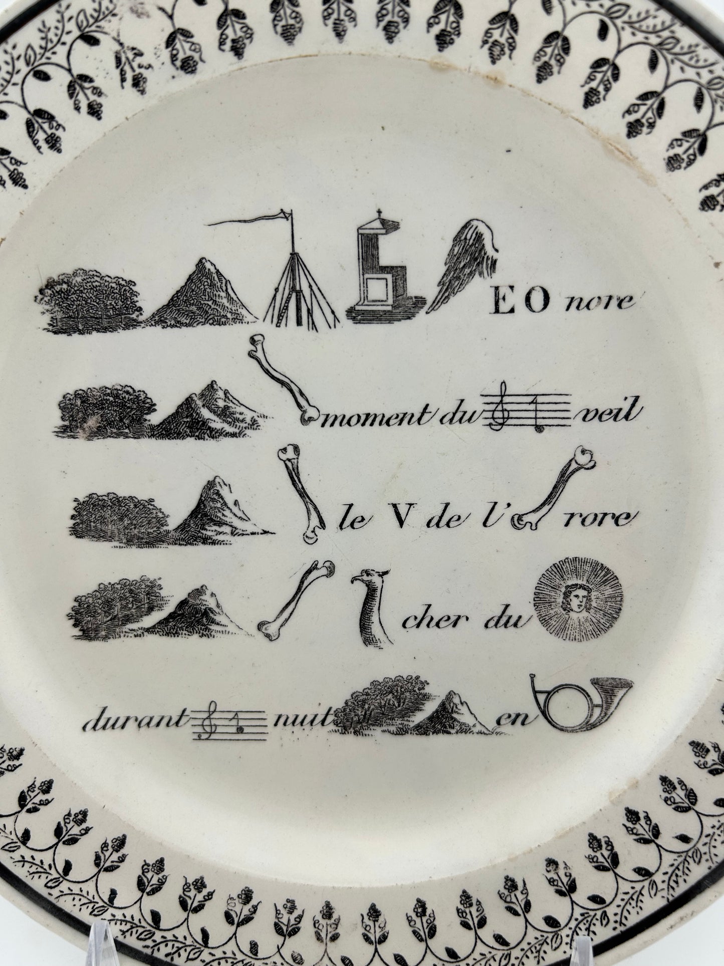 Montereau Rebus Puzzle Plates (Set of 5)