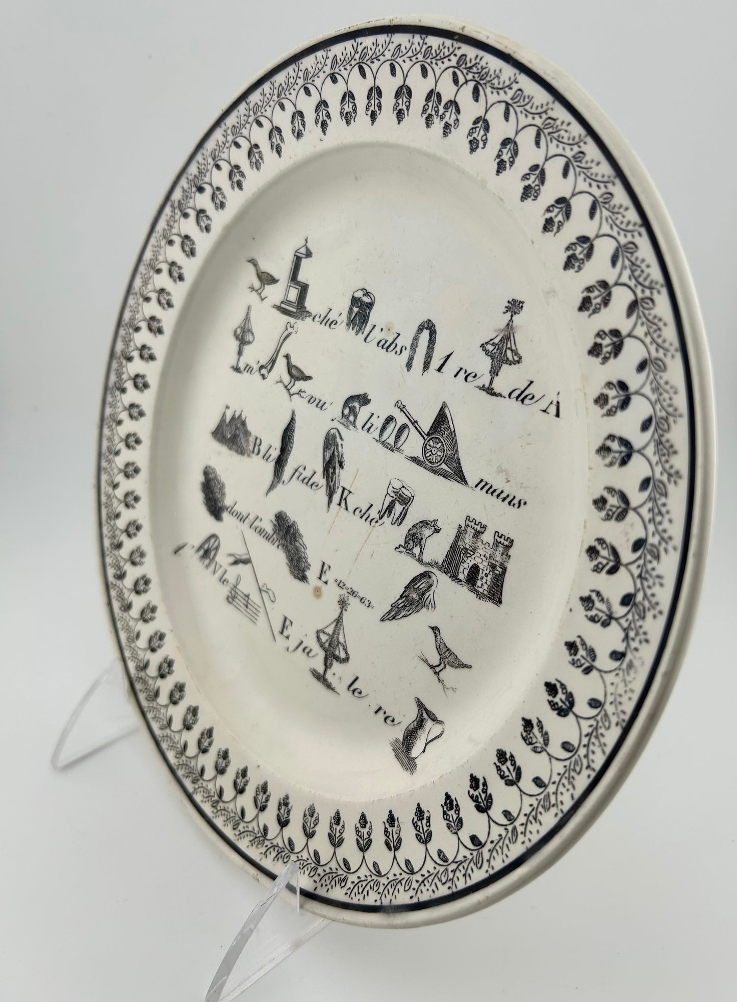Montereau Rebus Puzzle Plates (Set of 5)