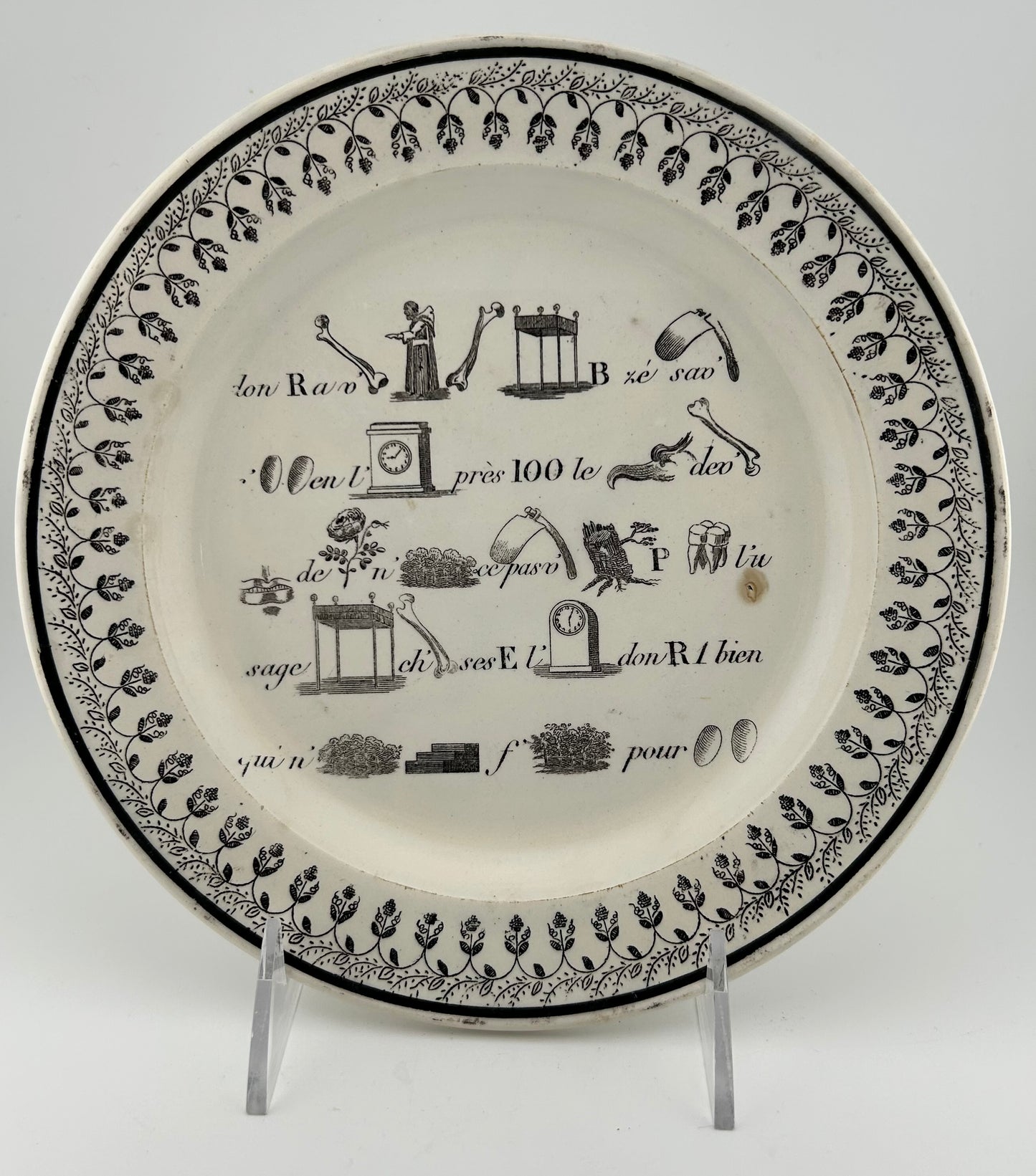 Montereau Rebus Puzzle Plates (Set of 5)