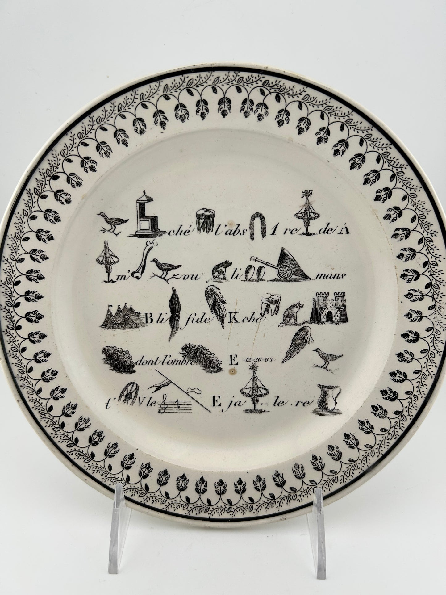 Montereau Rebus Puzzle Plates (Set of 5)