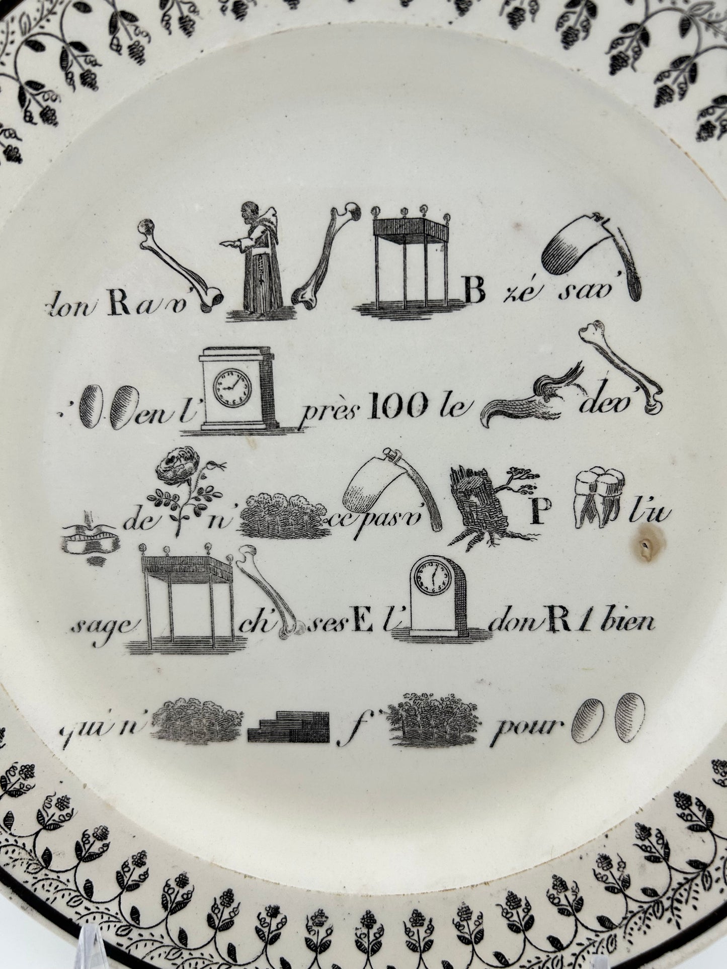 Montereau Rebus Puzzle Plates (Set of 5)