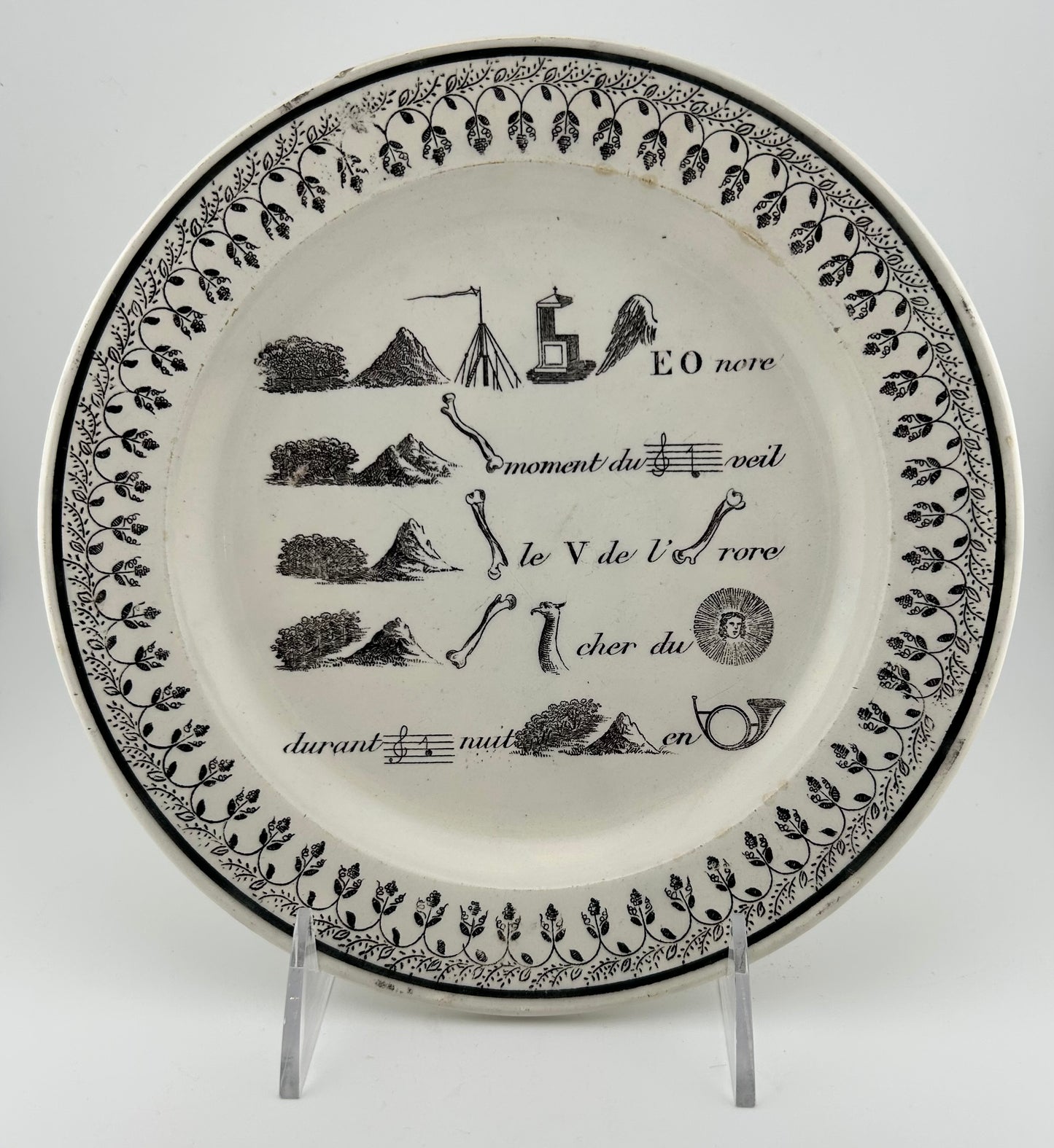 Montereau Rebus Puzzle Plates (Set of 5)