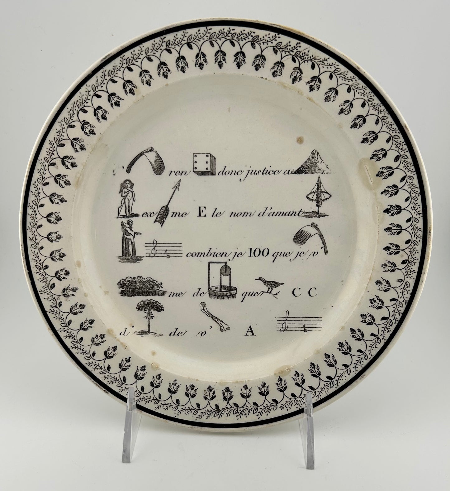 Montereau Rebus Puzzle Plates (Set of 5)