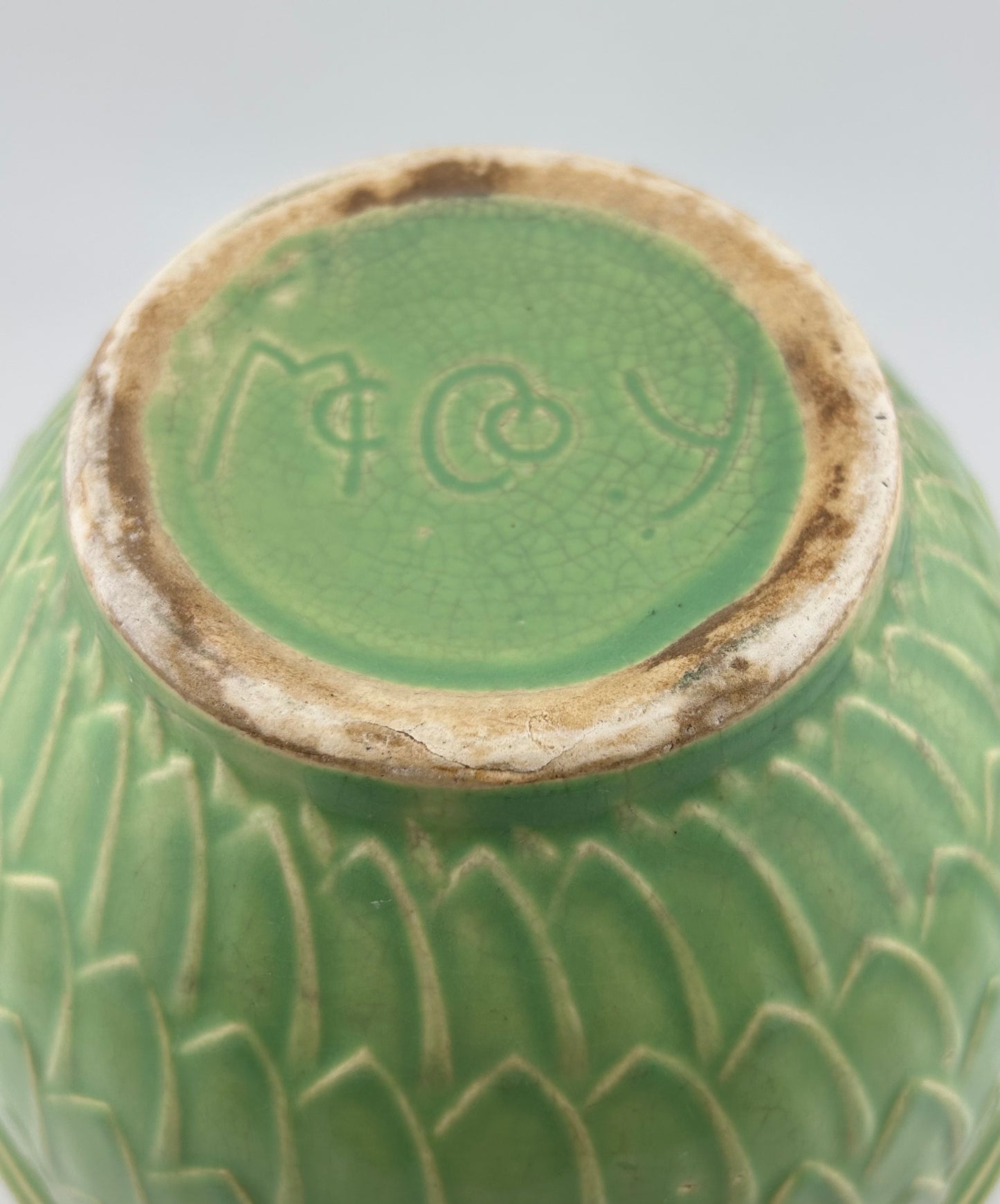 McCoy Pottery Green Fish Scale 7 1/8” Mixing Bowl (as found)